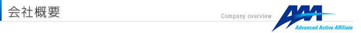?????�V??????(?)